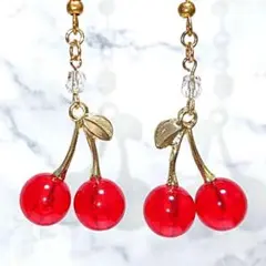 8/8まで限定価格★【ピアス】さくらんぼ/チェリー フルーツ 赤 レトロ
