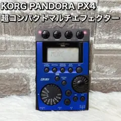 KORG PANDORA PX4 コンパクトマルチエフェクター 美品 中古品 KORG TONEWORKS PANDORA PX4 - 奈良市のギターショップ