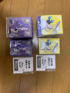 ポケモンカード　メガブレイブ　ポケモンセンターセット　リーリエサプライ