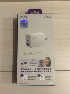 新品未開封品未使用品 CIO-G67W2C1A-N2-W 超小型高出力充電器