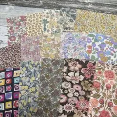 リバティ 10cm角×15枚セット