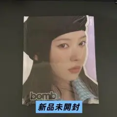 ILLIT モカ MOKA アルバム bomb GLLIT盤 新品未開封