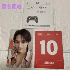 SEVENTEEN シーグリ 2025 ジュン