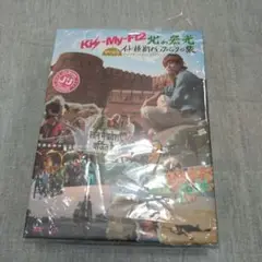 北山宏光/J'J Kis-My-Ft2 北山宏光 ひとりぼっち インド横断 バ…