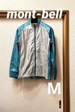 ❤️美品♡モンベル mont-bell ウルトラライトシェルジャケット　サイズM