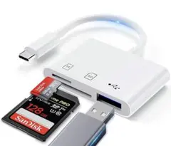 USB 3.0 メモリーカードリーダー