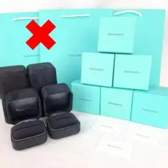 ○【正規品】ティファニー TIFFANY u0026 Co. 空箱 ケース ボックス ⑤