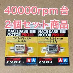 Item thumbnail for item 2f2b876b-b214-4731-abfe-10a0a88ca329