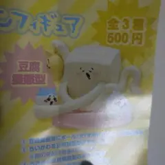 Item thumbnail for item 0aded5c5-fe07-4ae1-8af9-0101b7a33739