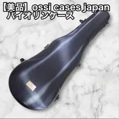Item thumbnail for item 0ea43dfd-d0fc-4316-9a9e-485245be499b
