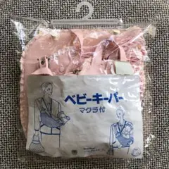 Item thumbnail for item f030c56c-b580-4b04-8bd9-c3190dc255f3