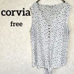 美品✨corvia ドット柄 ノースリーブトップス ホワイト 白 水玉