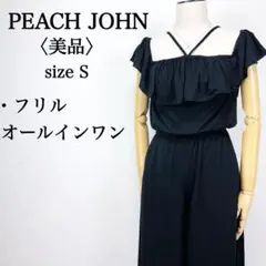 Item thumbnail for item c599ac53-19c5-426b-b65d-74816579149b