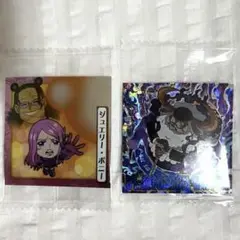 ワンピース　ウエハース　シール