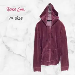 Joky Gal パーカー パープル ベロア ジップアップ Mサイズ 古着