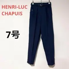 【アンリリシュシャピュイ】ネイビー ベルト付き タックパンツ　綿100