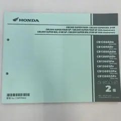 Item thumbnail for item 762e947e-badb-4c12-a652-8b680ce3f004