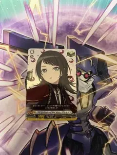 ヴァンガード　10thanniversaryAveMujicaティモリス