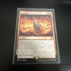 Item thumbnail for item 2a265e90-64b6-4398-963b-69e268d59342