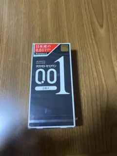 コンドーム オカモトゼロワン