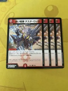 Item thumbnail for item 2a7f1c47-00af-4d1a-8beb-1a93617aa2c8