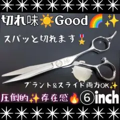 Item thumbnail for item 5975da8a-60bd-4f51-ba9b-7e2b00f3622a