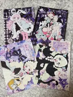 Item thumbnail for item 39b22133-7723-422d-8091-4458952b05db