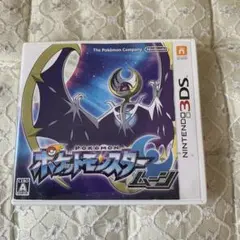 ポケットモンスター　ムーン