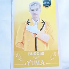 エビライ2025トレカ BUDDiiS YUMA