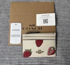 新品　COACH ストロベリー柄 パスケース　コインケース　白