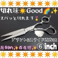 Item thumbnail for item 8a332ce2-9d7d-4a56-9d28-e815ab37b1af