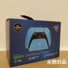 Razer クイックチャージングスタンド for PS5 青