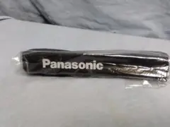 Item thumbnail for item c4f51f0c-a919-457d-8205-dcf4a9c4d887