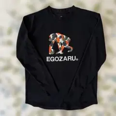 Item thumbnail for item 68ec80cc-daca-4382-9ae0-1798474708a0