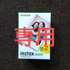 Item thumbnail for item 020d3587-67cb-4973-bb53-5d07ef4c3524