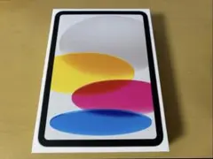未開封品 iPad (A16) Wi-Fi 128GB シルバー