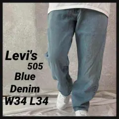 Item thumbnail for item 71c3869b-f17d-49bd-b2ad-58045e0af776