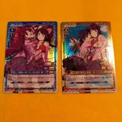 2025年最新】神原駿河 サインの人気アイテム - メルカリ