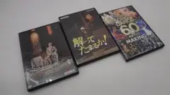 劇団四季　ＤＶＤ３セット　思い出を売る男　解ってたまるか！　ソング＆ダンス