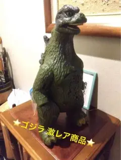 ◆ゴジラ◆ポピー ジャンボザウルス◆当時 / ソフビ◆1978年当時物/日本製 ◇ゴジラ◇ポピー ジャンボザウルス◇当時 / ソフビ◇1978年当時