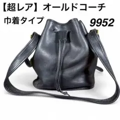 Item thumbnail for item 88b1b2f1-ac0b-4c10-946f-101dff685574