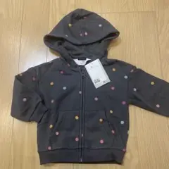 Item thumbnail for item 1580fcb0-e0f6-4402-a426-2aaedbbe1c23