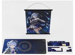 HYTE 星街すいせい キーキャップ+マウスパッド 初回限定版