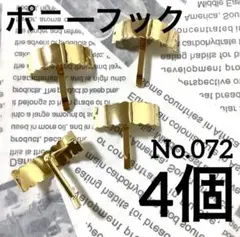 Item thumbnail for item 480afd75-3c2e-42eb-a054-78ace76866ca