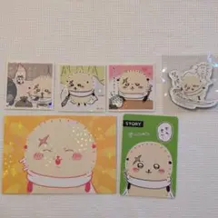 ラッコ　セット　ちいかわ