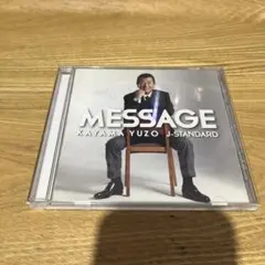MESSAGE 加山雄三 CD