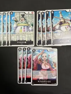 確認用　ワンピースカードゲーム４枚　黒