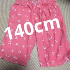 CHEROKEE 薄い赤色アンカー柄 半ズボン 140