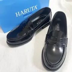 【極美品】HARUTA ハルタ　軽量 コインローファー　日本製　黒 25cm