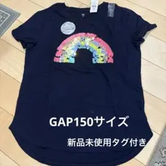 GAPレインボースパンコールTシャツ ネイビー